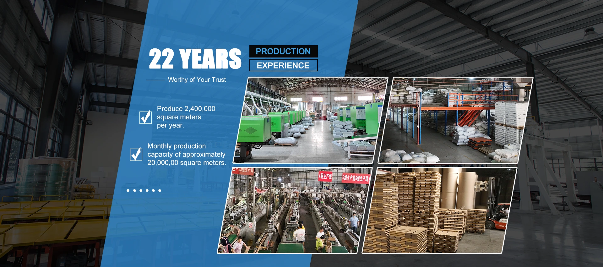 Factory interior